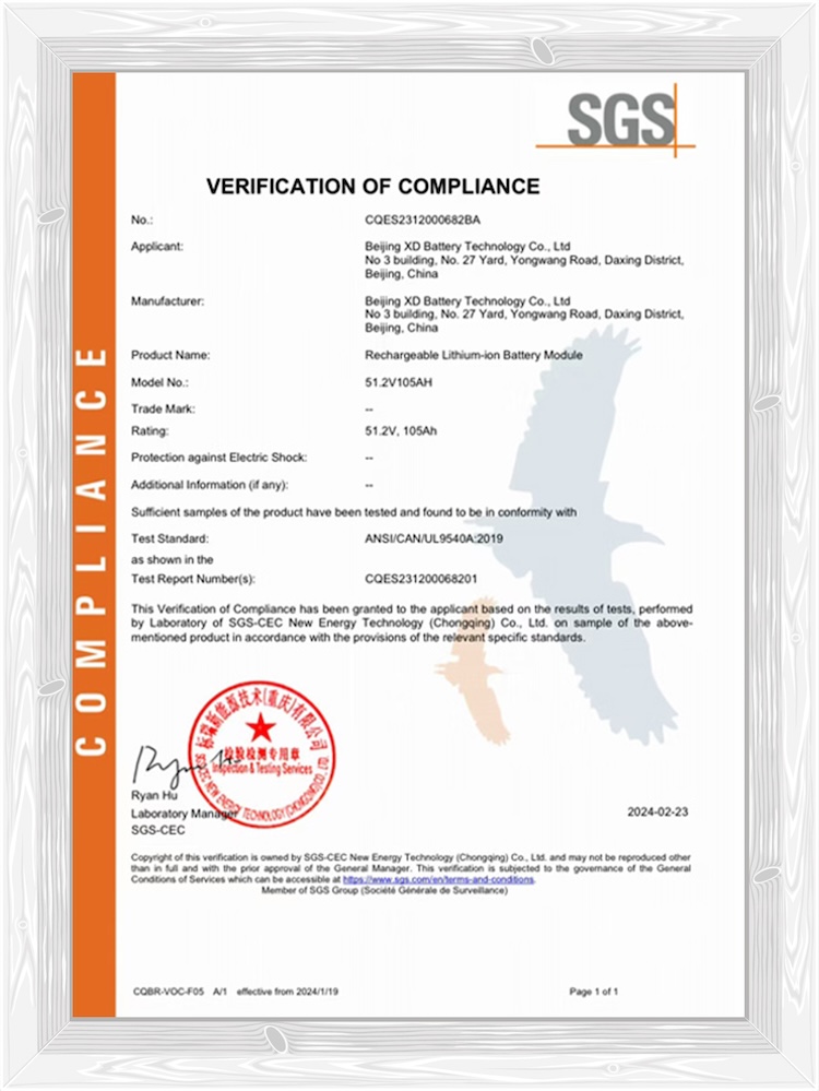 Certificate-5