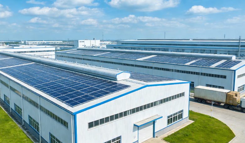 China Solar Energy Factory