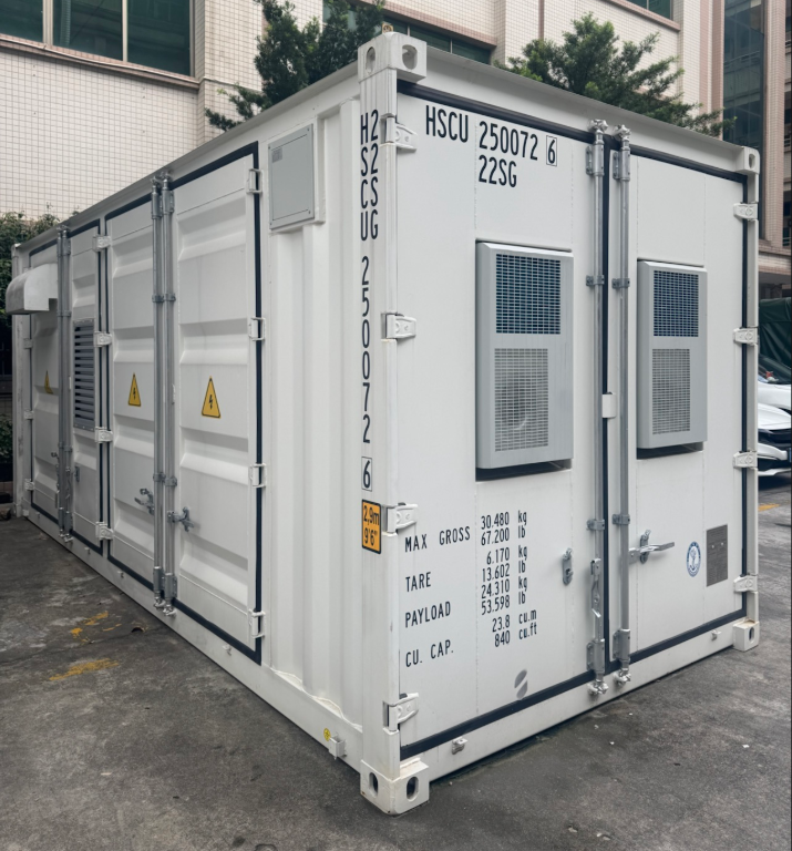 2610kWh / 1250kW Commercial And Industrial Energy Storage System